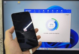 爱思助手越狱工具